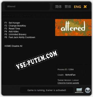 Трейнер для Altered [v1.0.2]