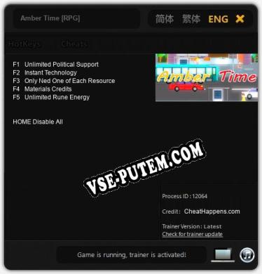 Amber Time [RPG]: Трейнер +5 [v1.6]