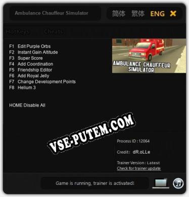 Ambulance Chauffeur Simulator: Трейнер +8 [v1.4]