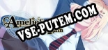 Amelie falls over and over again  An endless week in Magic Academy: Трейнер +13 [v1.1]