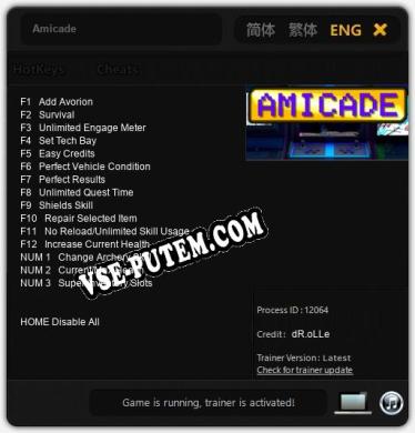 Amicade: ТРЕЙНЕР И ЧИТЫ (V1.0.88)