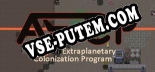 Amozon Extraplanetary Colonization Program: ТРЕЙНЕР И ЧИТЫ (V1.0.80)