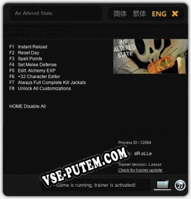 An Altered State: Трейнер +8 [v1.9]