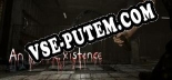 An Evil Existence: ТРЕЙНЕР И ЧИТЫ (V1.0.81)
