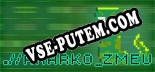 ANARKO ZMEU: Трейнер +7 [v1.8]