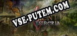 Ancient Siberia: Читы, Трейнер +9 [MrAntiFan]
