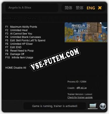 Angela Is A Bitxx: ТРЕЙНЕР И ЧИТЫ (V1.0.11)