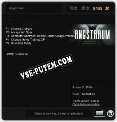 Трейнер для Angstraum [v1.0.3]