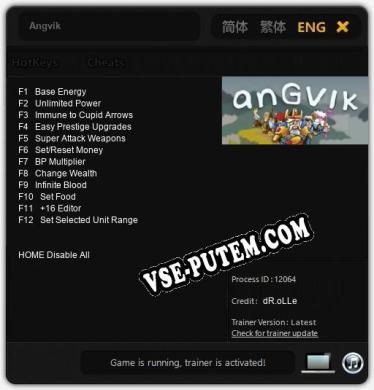 Angvik: Читы, Трейнер +12 [dR.oLLe]