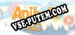 Aniballs: ТРЕЙНЕР И ЧИТЫ (V1.0.74)