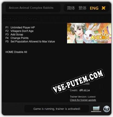 Anicon Animal Complex Rabbits Path: Читы, Трейнер +5 [dR.oLLe]