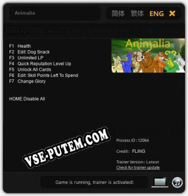 Трейнер для Animalia [v1.0.7]