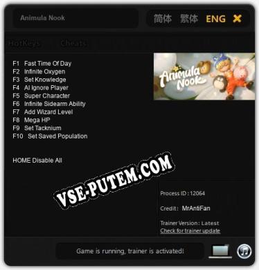Animula Nook: ТРЕЙНЕР И ЧИТЫ (V1.0.66)