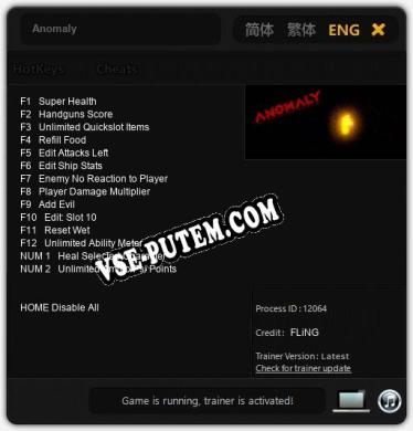 Anomaly: Трейнер +14 [v1.1]