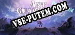 Ant Guardians Prologue: Трейнер +9 [v1.1]