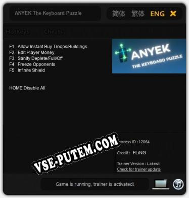 ANYEK The Keyboard Puzzle: Трейнер +5 [v1.4]