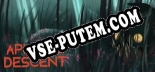 Aphotic Descent: Трейнер +7 [v1.6]