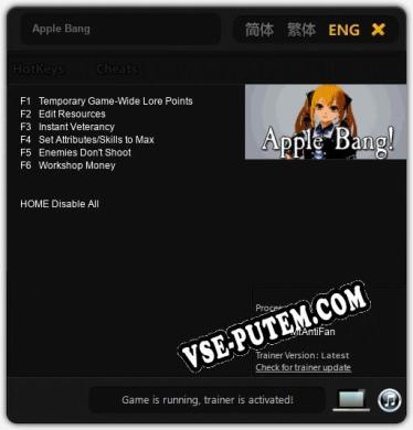 Apple Bang: ТРЕЙНЕР И ЧИТЫ (V1.0.22)
