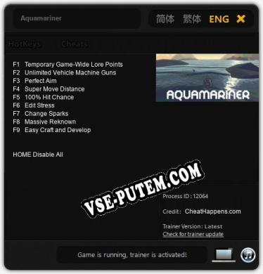 Aquamariner: Трейнер +9 [v1.3]