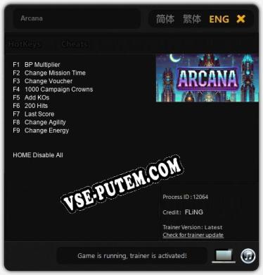 Arcana: Читы, Трейнер +9 [FLiNG]