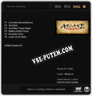 Трейнер для Arcane Domains [v1.0.6]
