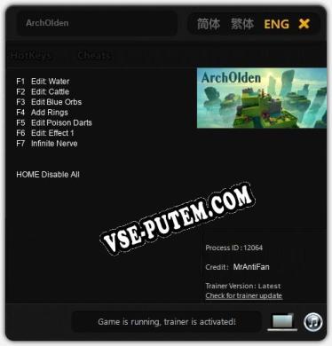 ArchOlden: Читы, Трейнер +7 [MrAntiFan]