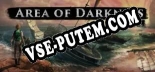 Area of Darkness Sentinel: ТРЕЙНЕР И ЧИТЫ (V1.0.30)