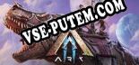 ARK 2: Трейнер +14 [v1.3]