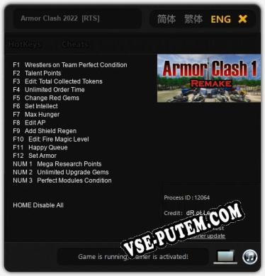 Armor Clash 2022  [RTS]: Читы, Трейнер +15 [dR.oLLe]