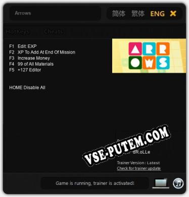 Arrows: Трейнер +5 [v1.6]