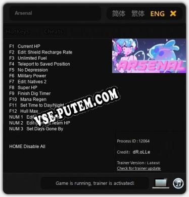 Arsenal: ТРЕЙНЕР И ЧИТЫ (V1.0.41)