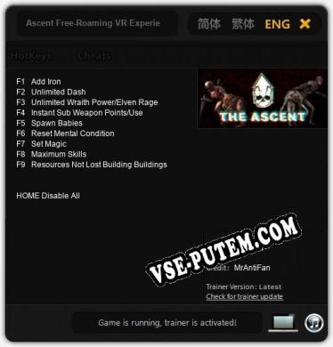 Ascent Free-Roaming VR Experience: ТРЕЙНЕР И ЧИТЫ (V1.0.66)