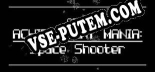 ASCII Achievement Mania Space Shooter: ТРЕЙНЕР И ЧИТЫ (V1.0.18)