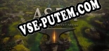 ASRA Ashen Skies Radiant Arena: ТРЕЙНЕР И ЧИТЫ (V1.0.20)