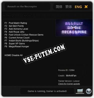 Assault on the Necrospire: Трейнер +9 [v1.1]