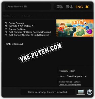 Astro Battlers TD: Читы, Трейнер +5 [CheatHappens.com]