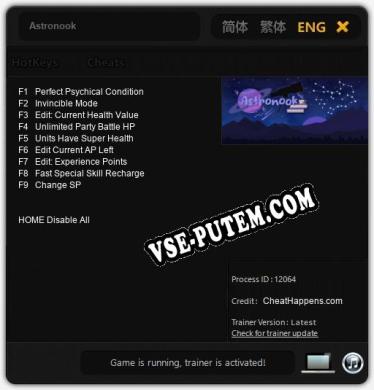 Astronook: Трейнер +9 [v1.6]