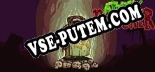 Трейнер для Atomic Butcher Homo Metabolicus [v1.0.7]