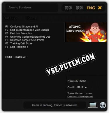 Трейнер для Atomic Survivors [v1.0.7]