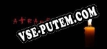Трейнер для Atramentum VR [v1.0.6]