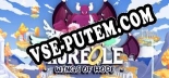 Трейнер для Aureole Wings of Hope [v1.0.8]