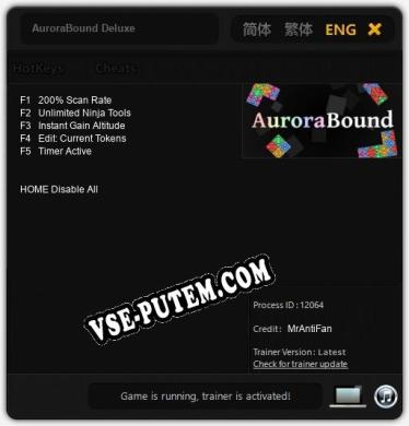 Трейнер для AuroraBound Deluxe [v1.0.7]