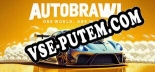 AutoBrawl  One World, One Winner: Трейнер +9 [v1.5]