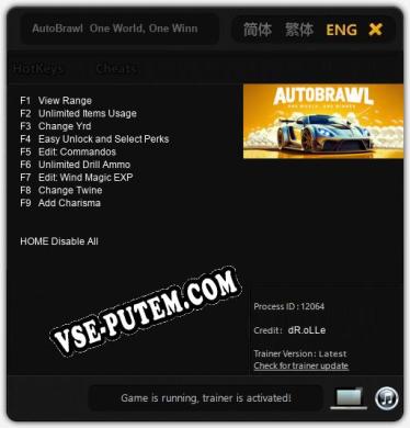 AutoBrawl  One World, One Winner: Трейнер +9 [v1.5]