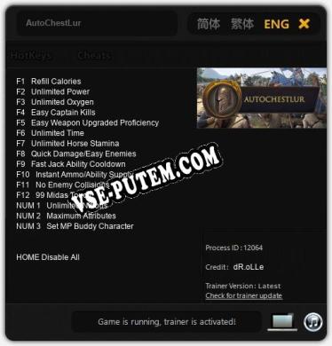 Трейнер для AutoChestLur [v1.0.4]