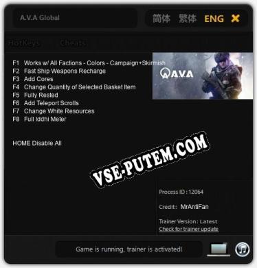A.V.A Global: ТРЕЙНЕР И ЧИТЫ (V1.0.60)