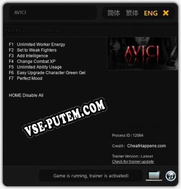 AVICI: Читы, Трейнер +7 [CheatHappens.com]