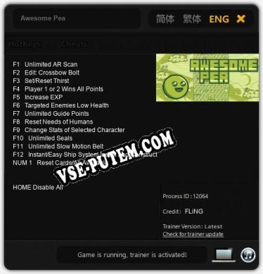 Awesome Pea: Трейнер +13 [v1.9]