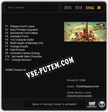 Aye Captain: Читы, Трейнер +11 [CheatHappens.com]