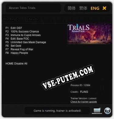 Azuran Tales Trials: Трейнер +8 [v1.8]